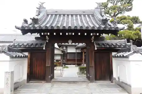圓通寺(香川県)