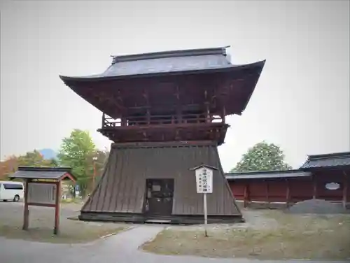 中禅寺のその他建物