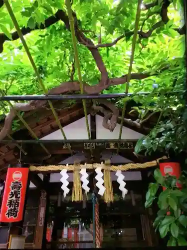 壽光稲荷大神(東京都)