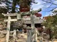 荒胡子神社(広島県)