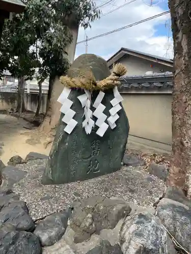 齋宮神社(京都府)