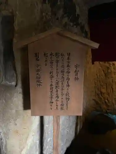 長谷寺(神奈川県)