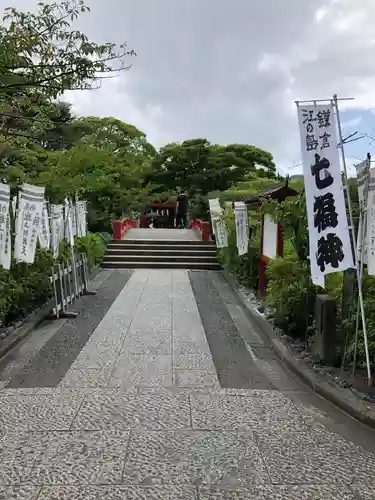 旗上弁財天社のその他建物