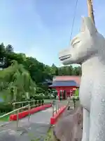 白狐山光星寺(山形県)