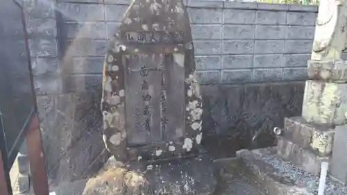 極楽寺(山口県)