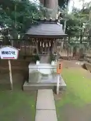 一言主神社(茨城県)