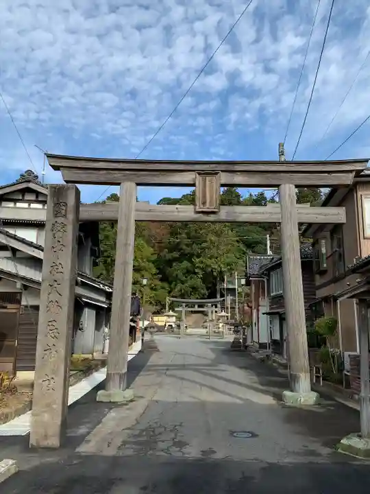 鳥海山大物忌神社吹浦口ノ宮(山形県)