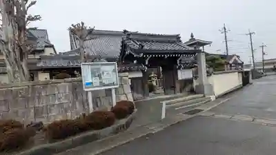 願通寺(滋賀県)