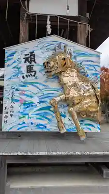 和田神社(滋賀県)