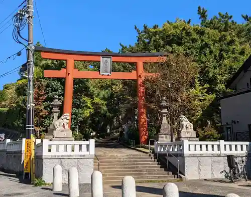 稲毛浅間神社の鳥居