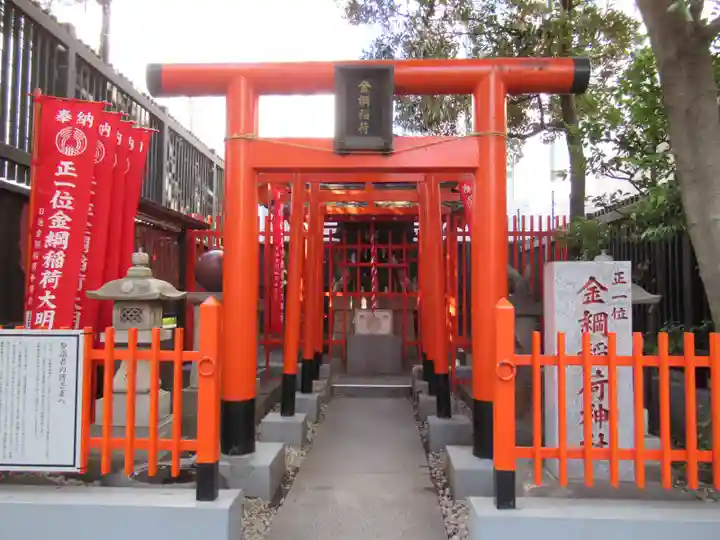 金綱稲荷神社の鳥居