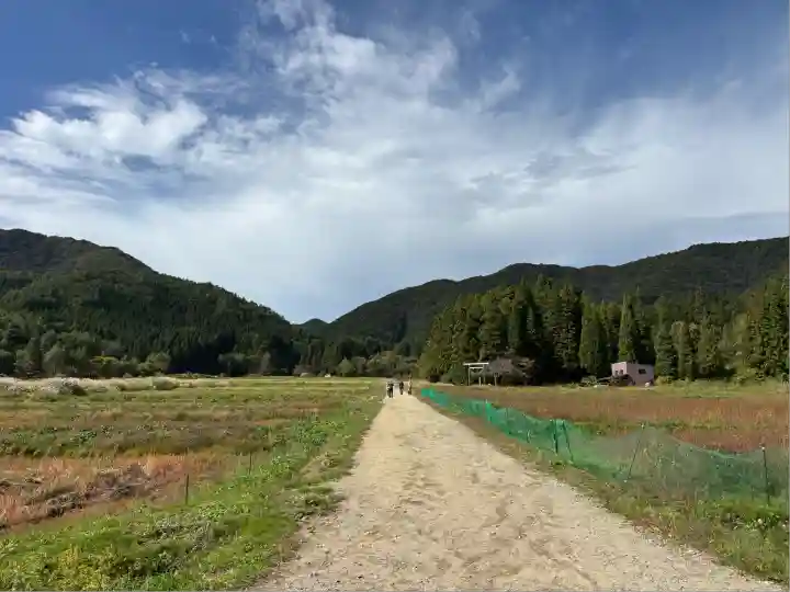 高倉神社(福島県)