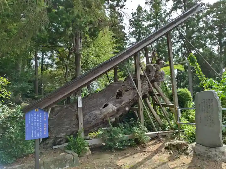 国上寺(新潟県)