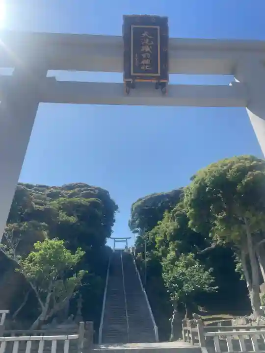 大洗磯前神社(茨城県)