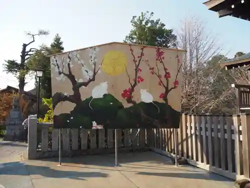 菅原神社の絵馬