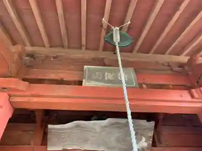 西光寺の本殿・本堂