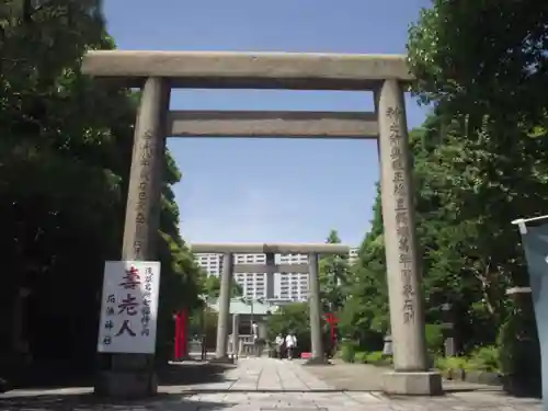 石濱神社(東京都)