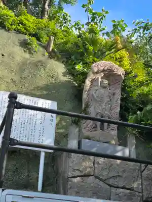 正観寺の{uncategorized: "未分類", other: "その他", undefined: "問題あり", building: "その他建物", grave: "お墓", sacred_gate: "鳥居", guardian: "狛犬", statue: "像", buddha: "仏像", history: "歴史", nature: "自然", garden: "庭園", animal: "動物", pagoda: "塔", temizu: "手水舎", mountain_gate: "山門・神門", sanctuary: "本殿・本堂", subordinate: "末社・摂社", art: "芸術", scenery: "景色", jizo: "地蔵", ema: "絵馬", goshuin: "御朱印", omikuji: "おみくじ", items: "授与品その他", amulet: "お守り", goshuincho: "御朱印帳", eats: "食事", festival: "お祭り", votive_dance: "神楽", shichigosan: "七五三参", wedding: "結婚式", experience: "体験その他", initially: "初詣", around: "周辺", anti_infection: "感染症対策"}