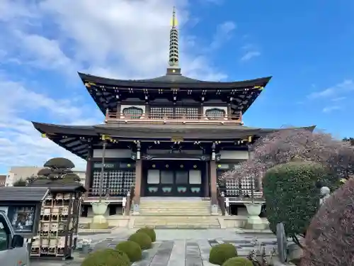 大義寺(東京都)