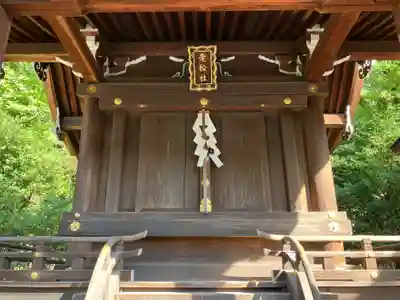 北野天満宮(京都府)