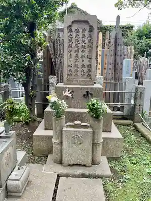 大雄寺(東京都)