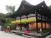 賀茂御祖神社(下鴨神社)のその他建物