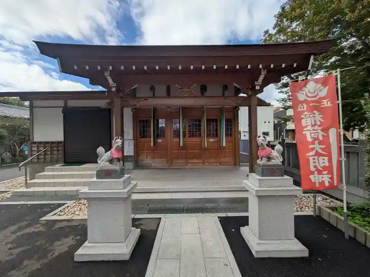 久助稲荷神社(千葉県)