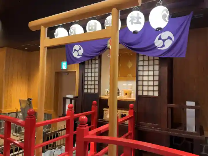 羽田神社(東京都)