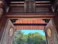 氣比神宮の{uncategorized: "未分類", other: "その他", undefined: "問題あり", building: "その他建物", grave: "お墓", sacred_gate: "鳥居", guardian: "狛犬", statue: "像", buddha: "仏像", history: "歴史", nature: "自然", garden: "庭園", animal: "動物", pagoda: "塔", temizu: "手水舎", mountain_gate: "山門・神門", sanctuary: "本殿・本堂", subordinate: "末社・摂社", art: "芸術", scenery: "景色", jizo: "地蔵", ema: "絵馬", goshuin: "御朱印", omikuji: "おみくじ", items: "授与品その他", amulet: "お守り", goshuincho: "御朱印帳", eats: "食事", festival: "お祭り", votive_dance: "神楽", shichigosan: "七五三参", wedding: "結婚式", experience: "体験その他", initially: "初詣", around: "周辺", anti_infection: "感染症対策"}
