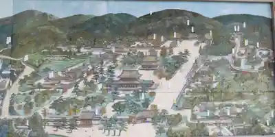 南禅寺(京都府)