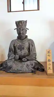 甚目寺(愛知県)