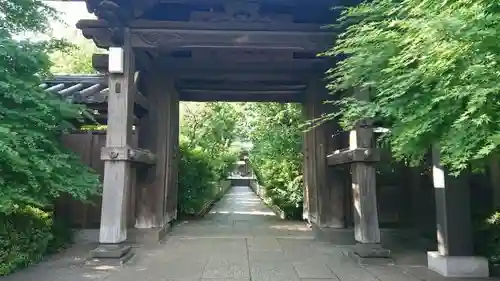 圓融寺の山門