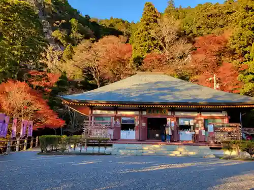 鳳来寺(愛知県)