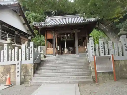水尾神社(兵庫県)