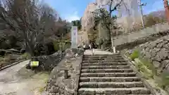 妙義神社(群馬県)