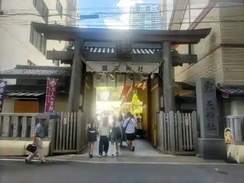 露天神社（お初天神）(大阪府)