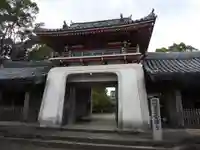 温泉山 安楽寺(四国霊場第六番札所)(徳島県)
