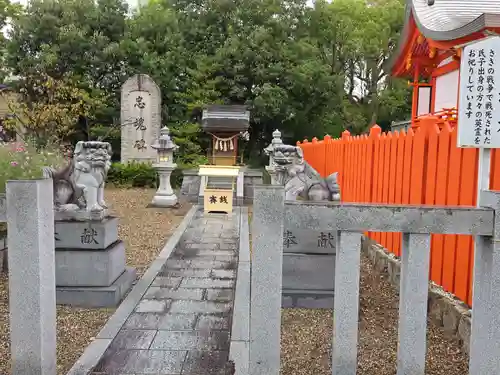 百舌鳥八幡宮(大阪府)