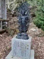 高松寺跡の仏像