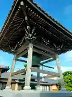 天然寺(三重県)