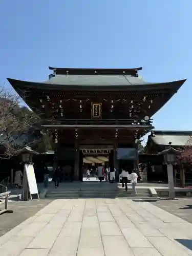 宮地嶽神社の{uncategorized: "未分類", other: "その他", undefined: "問題あり", building: "その他建物", grave: "お墓", sacred_gate: "鳥居", guardian: "狛犬", statue: "像", buddha: "仏像", history: "歴史", nature: "自然", garden: "庭園", animal: "動物", pagoda: "塔", temizu: "手水舎", mountain_gate: "山門・神門", sanctuary: "本殿・本堂", subordinate: "末社・摂社", art: "芸術", scenery: "景色", jizo: "地蔵", ema: "絵馬", goshuin: "御朱印", omikuji: "おみくじ", items: "授与品その他", amulet: "お守り", goshuincho: "御朱印帳", eats: "食事", festival: "お祭り", votive_dance: "神楽", shichigosan: "七五三参", wedding: "結婚式", experience: "体験その他", initially: "初詣", around: "周辺", anti_infection: "感染症対策"}