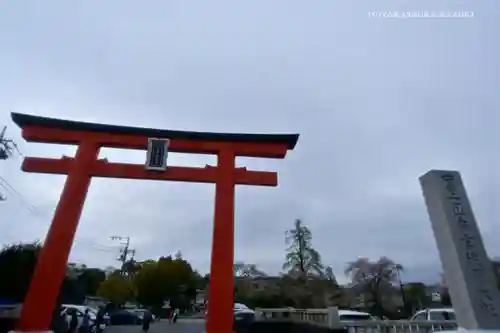 富士山本宮浅間大社の鳥居