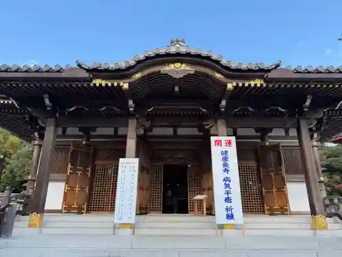 成田山新勝寺(千葉県)