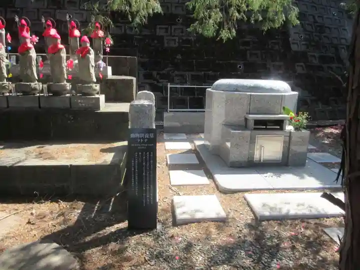 八幡山観音寺(神奈川県)