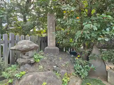 穴八幡宮(東京都)