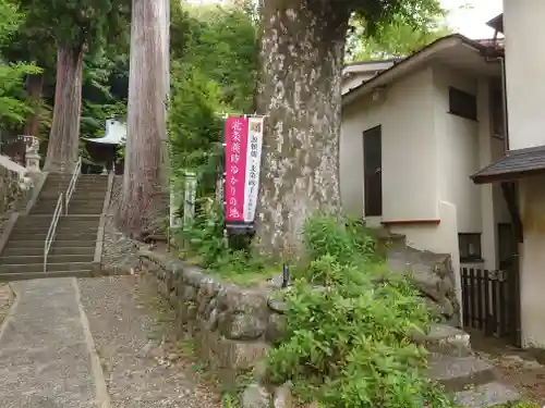 日枝神社のその他建物