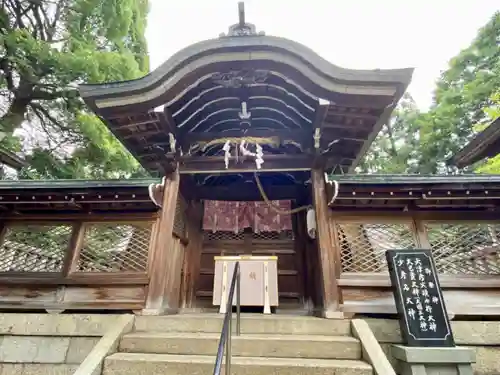 野々宮神社の本殿