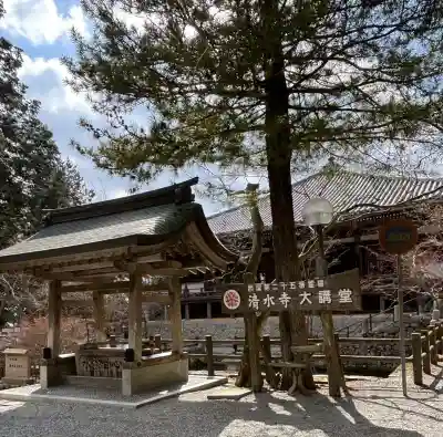 播州清水寺の{uncategorized: "未分類", other: "その他", undefined: "問題あり", building: "その他建物", grave: "お墓", sacred_gate: "鳥居", guardian: "狛犬", statue: "像", buddha: "仏像", history: "歴史", nature: "自然", garden: "庭園", animal: "動物", pagoda: "塔", temizu: "手水舎", mountain_gate: "山門・神門", sanctuary: "本殿・本堂", subordinate: "末社・摂社", art: "芸術", scenery: "景色", jizo: "地蔵", ema: "絵馬", goshuin: "御朱印", omikuji: "おみくじ", items: "授与品その他", amulet: "お守り", goshuincho: "御朱印帳", eats: "食事", festival: "お祭り", votive_dance: "神楽", shichigosan: "七五三参", wedding: "結婚式", experience: "体験その他", initially: "初詣", around: "周辺", anti_infection: "感染症対策"}