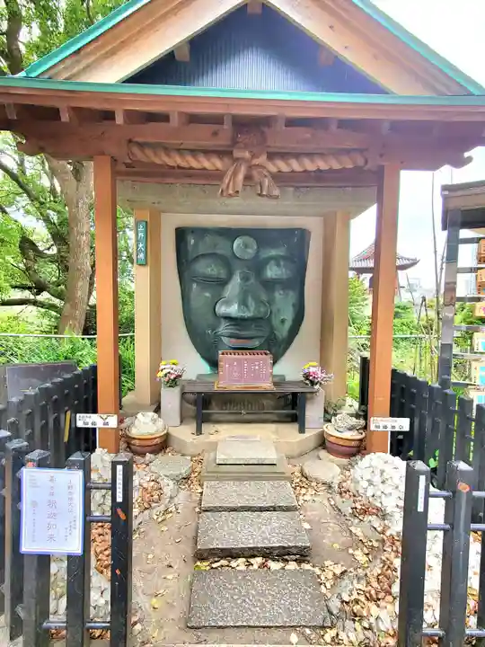 上野大佛(東京都)