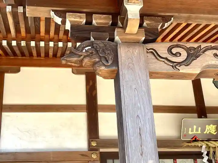 慈音院(滋賀県)